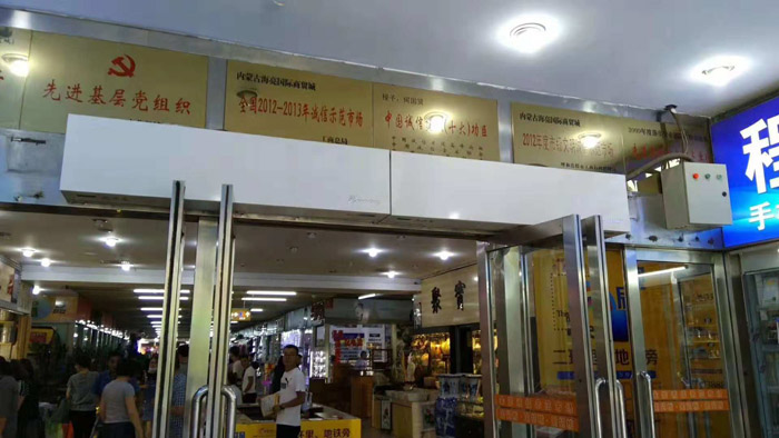 內蒙古國際商貿城風幕機安裝實例